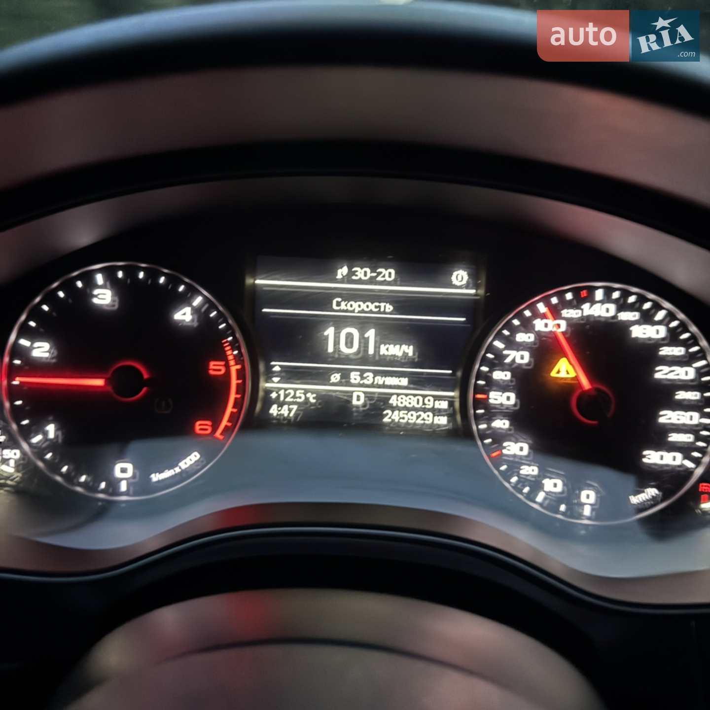 2014 Audi A6 - мініатюра 4