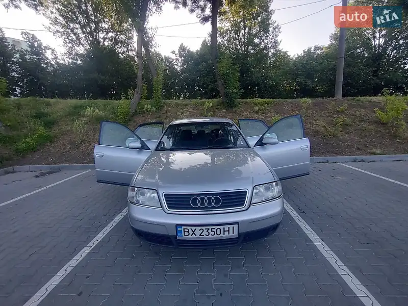Audi A6 1998 VIN WAUZZZ4BZWN083406 фото оголошення 26 з 56