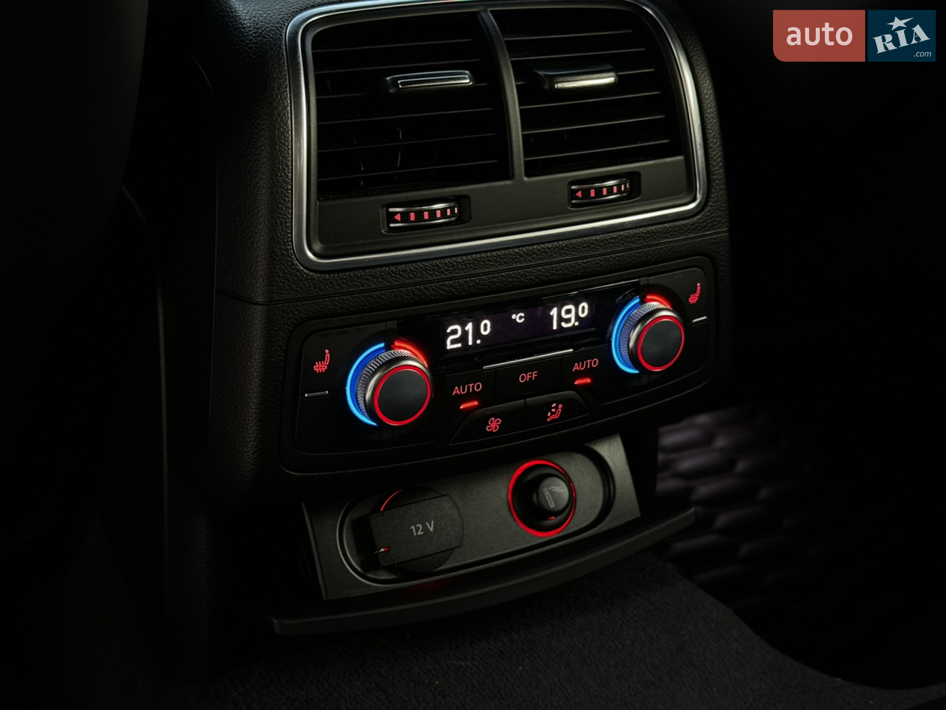 2014 Audi A6 - мініатюра 31