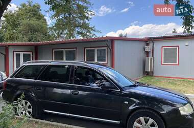 Универсал Audi A6 2004 в 