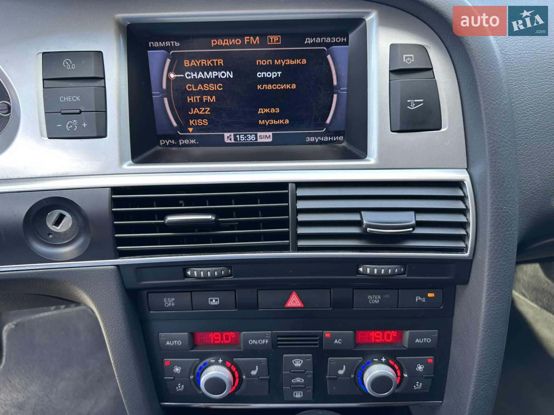 2010 Audi A6 - мініатюра 28