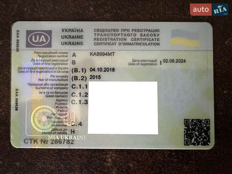 Седан Audi A6 2015 в Охтирці