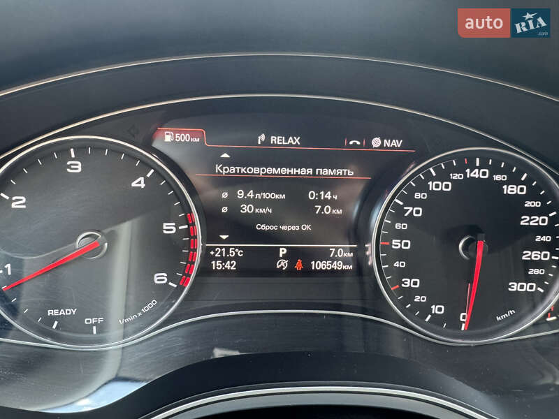 Седан Audi A6 2016 в Киеве