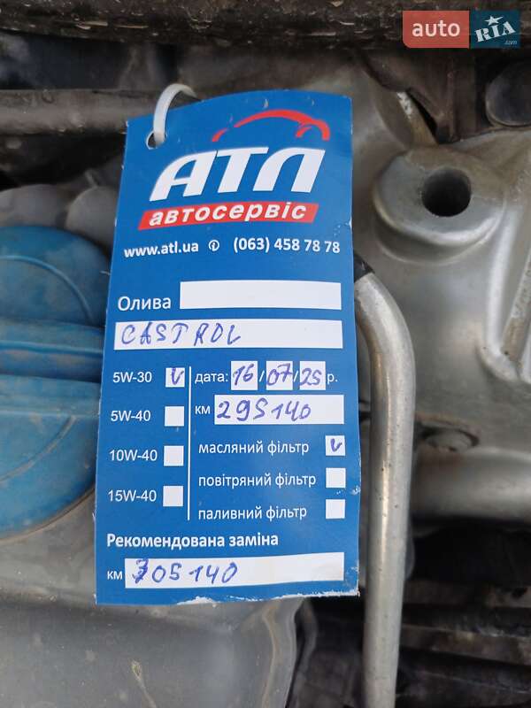 Универсал Audi A6 2012 в Каменец-Подольском