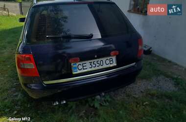 Универсал Audi A6 2002 в 