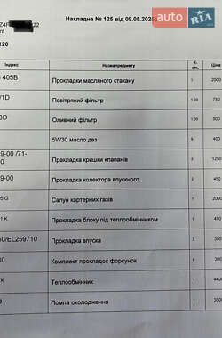 Универсал Audi A6 2011 в 