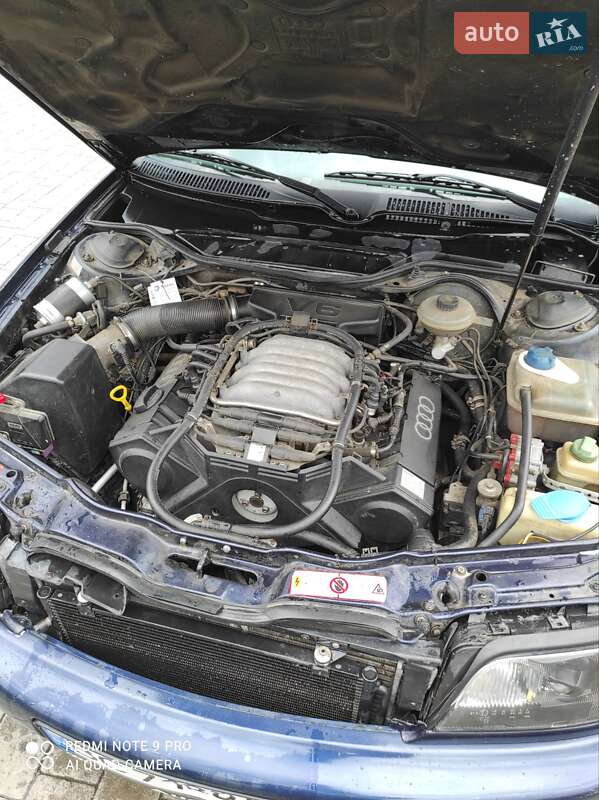 Седан Audi A6 1997 в Дрогобыче