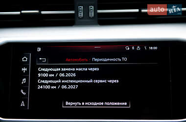 Седан Audi A6 2018 в 