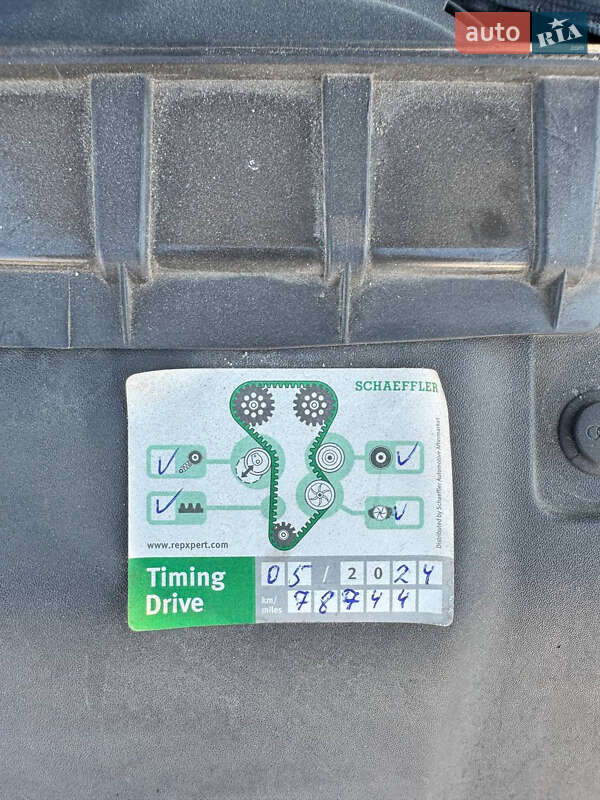 Седан Audi A6 2017 в Киеве