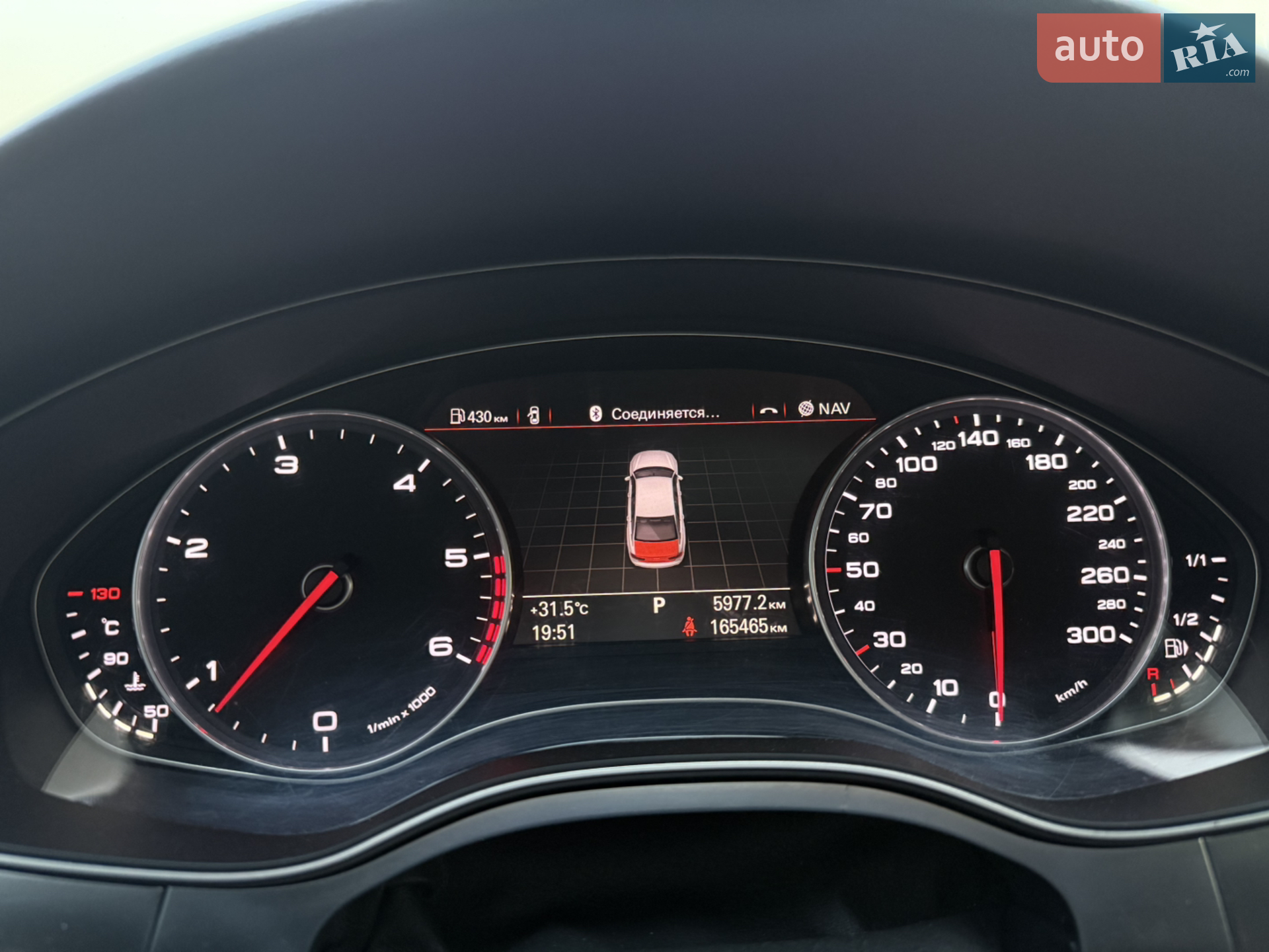 2013 Audi A6 - мініатюра 14