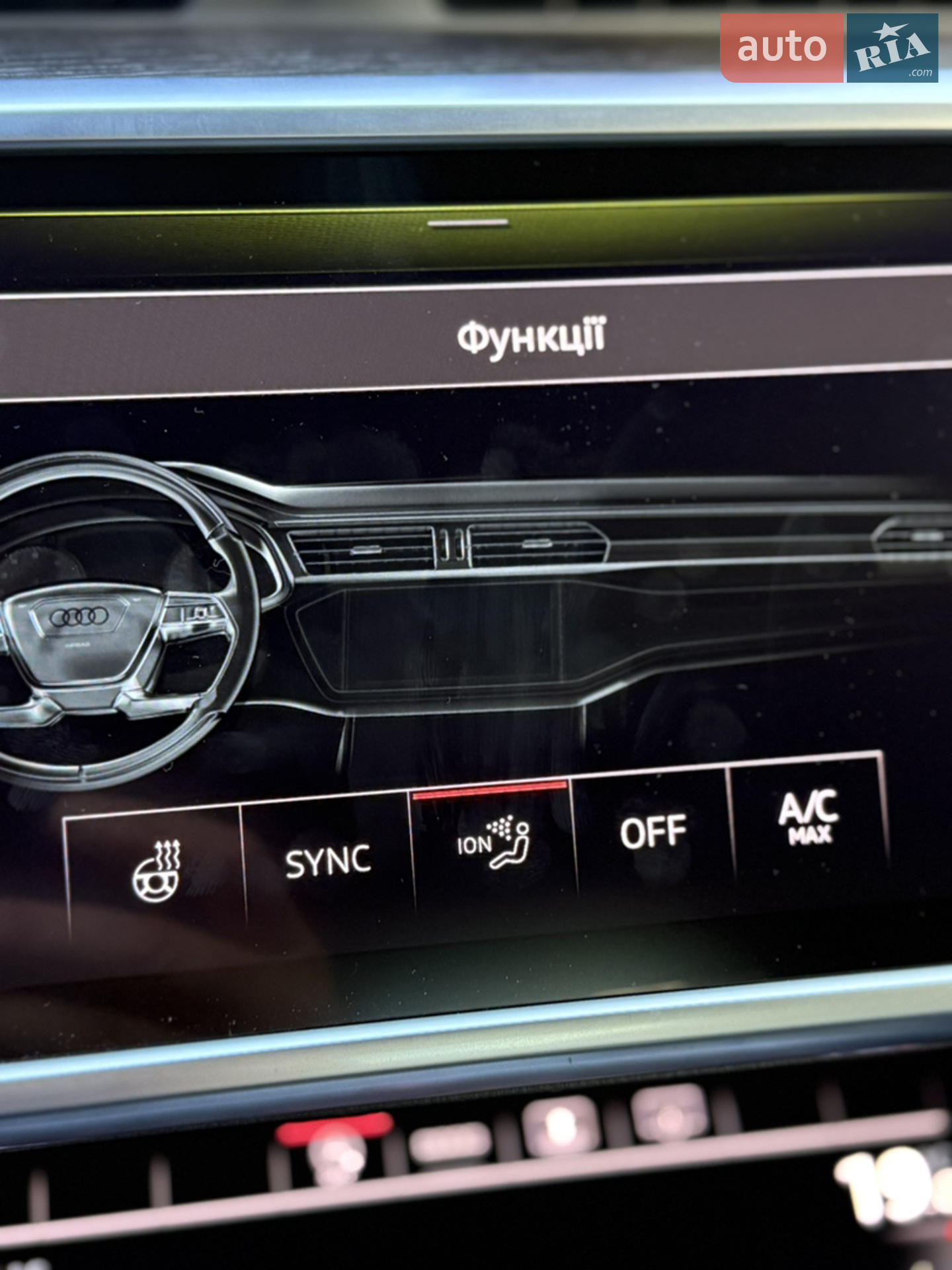 2022 Audi A6 - мініатюра 49
