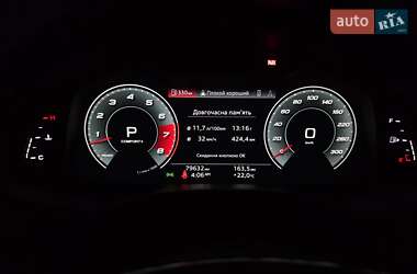 Седан Audi A6 2021 в 
