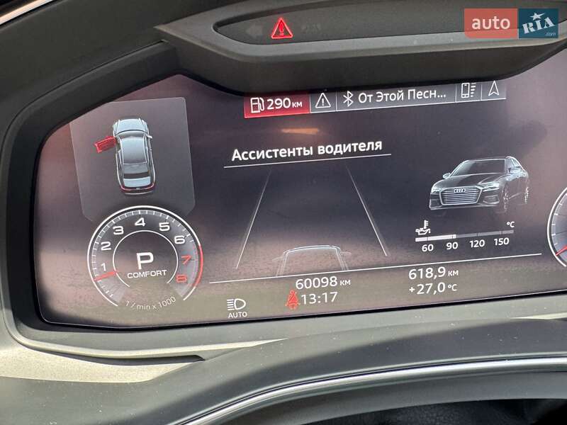Седан Audi A6 2020 в Одессе