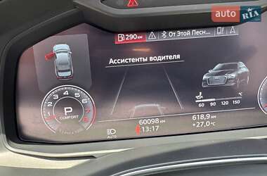 Седан Audi A6 2020 в 