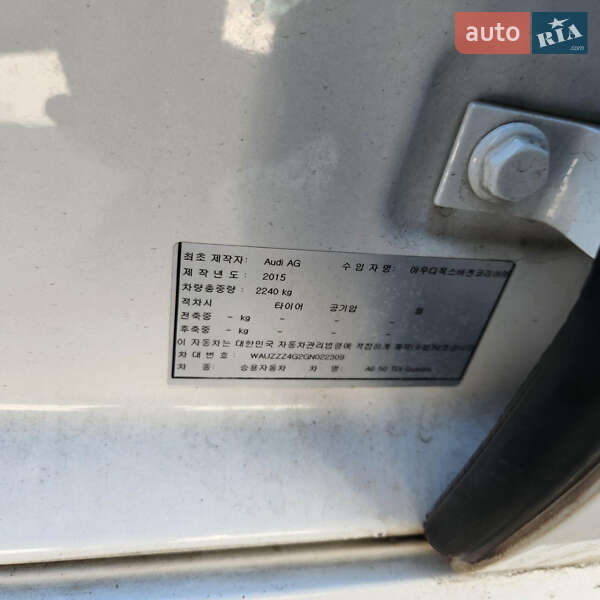 Седан Audi A6 2015 в Одессе