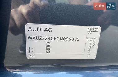 Седан Audi A6 2015 в 
