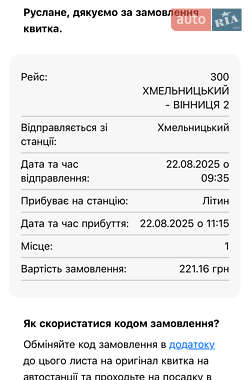 Седан Audi A6 2018 в 