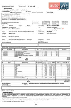 Седан Audi A6 2018 в 