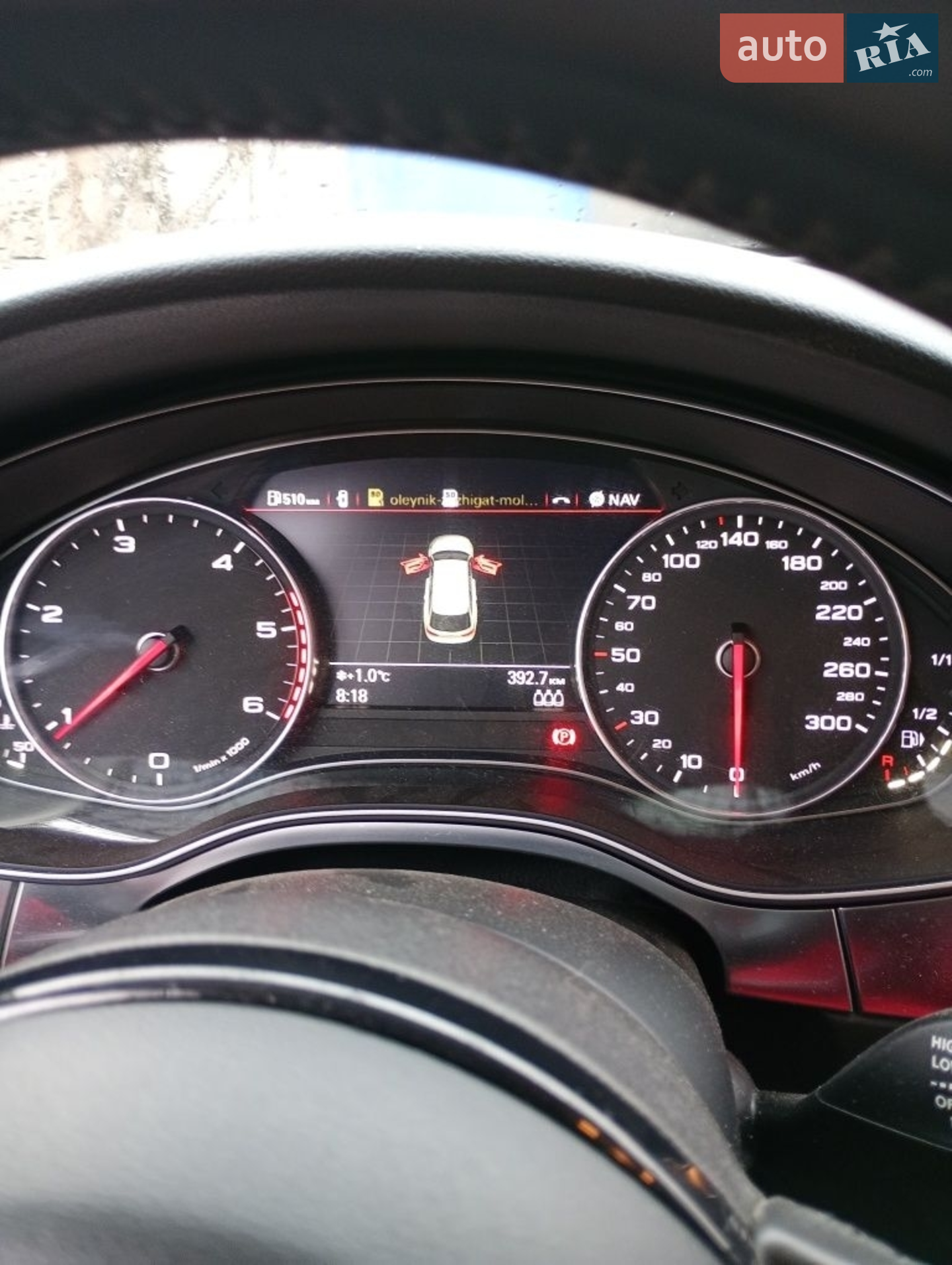 2012 Audi A6 - мініатюра 38
