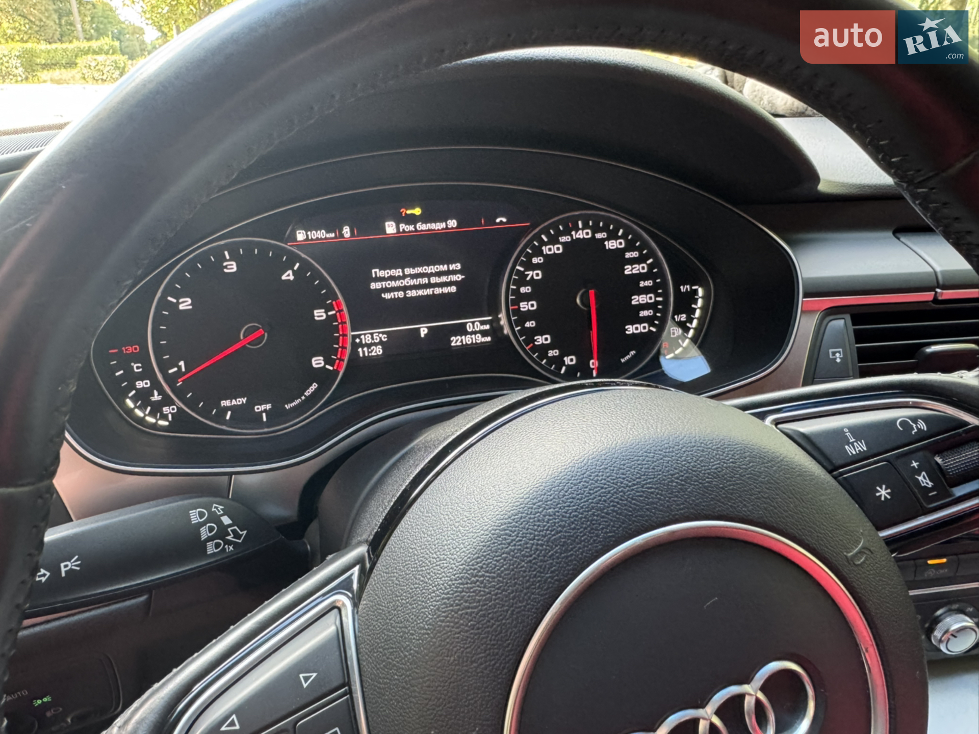 2015 Audi A6 - мініатюра 18