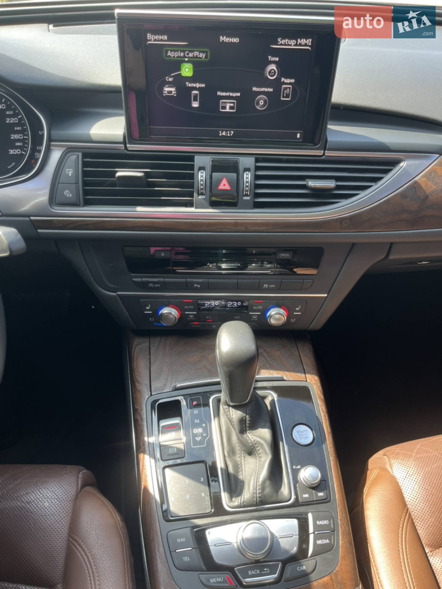2015 Audi A6 - мініатюра 17