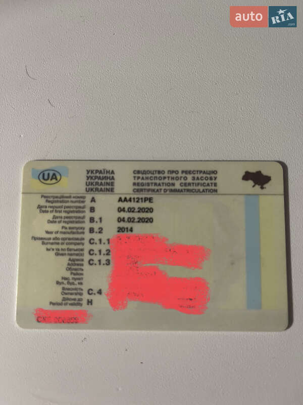 Универсал Audi A6 2014 в Киеве