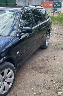 Універсал Audi A6 1995 в 
