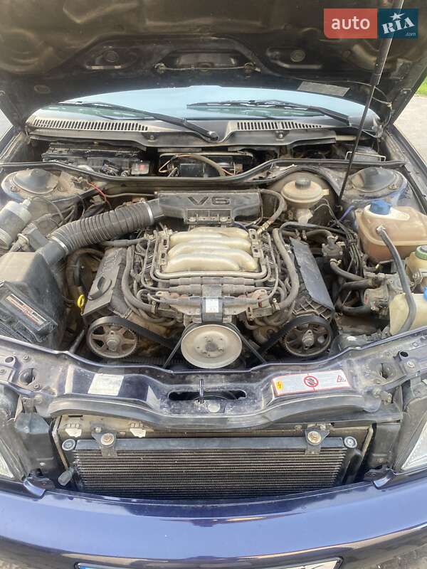 Седан Audi A6 1996 в Городке