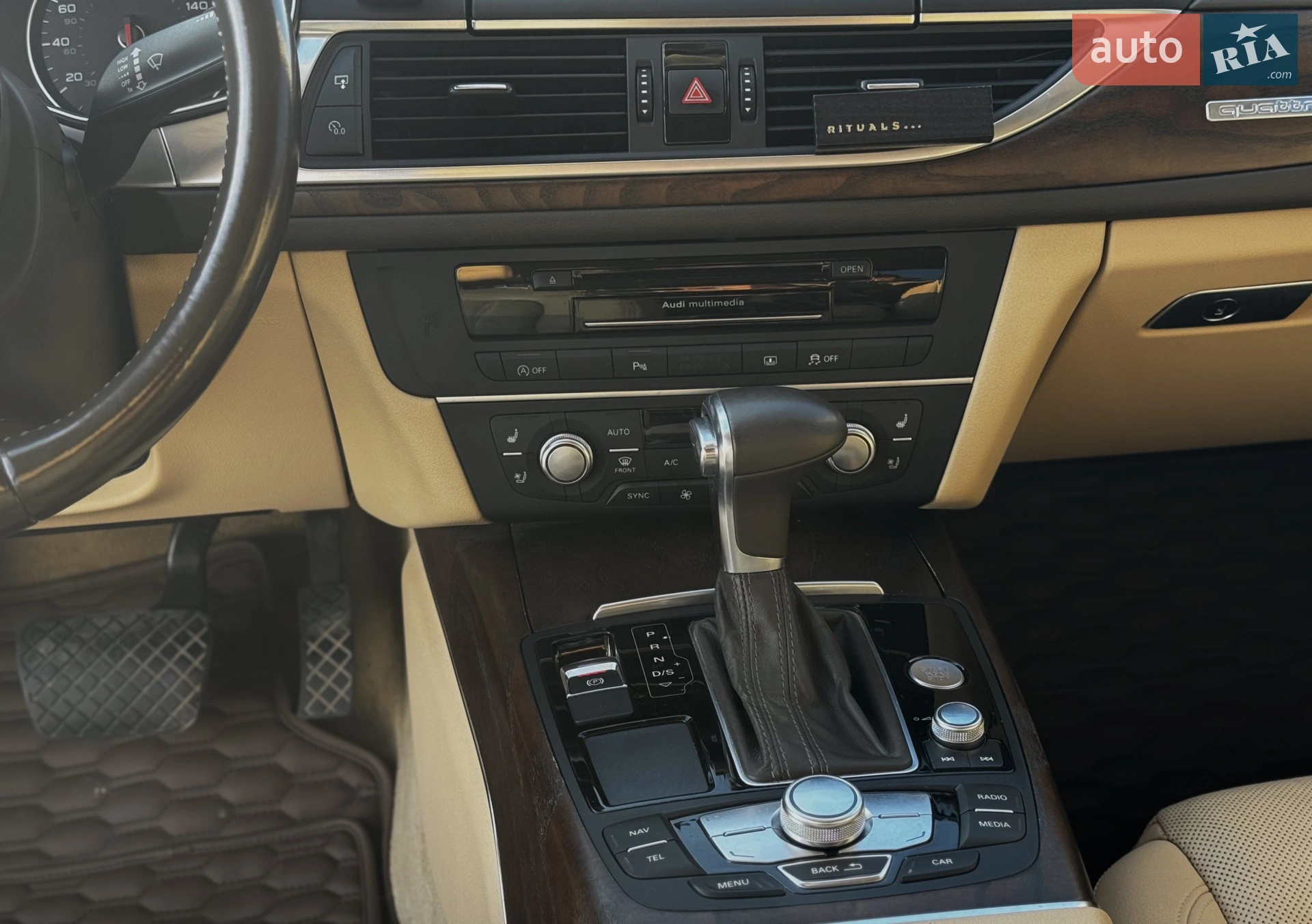 2014 Audi A6 - мініатюра 31