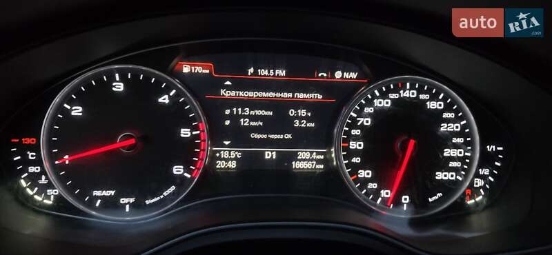 Универсал Audi A6 2016 в Тернополе