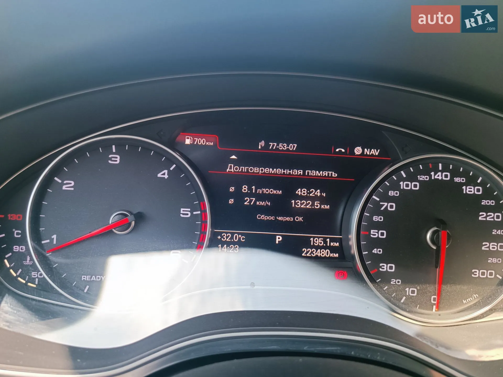 2015 Audi A6 - мініатюра 42