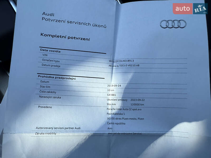 Седан Audi A6 2020 в Ковелі