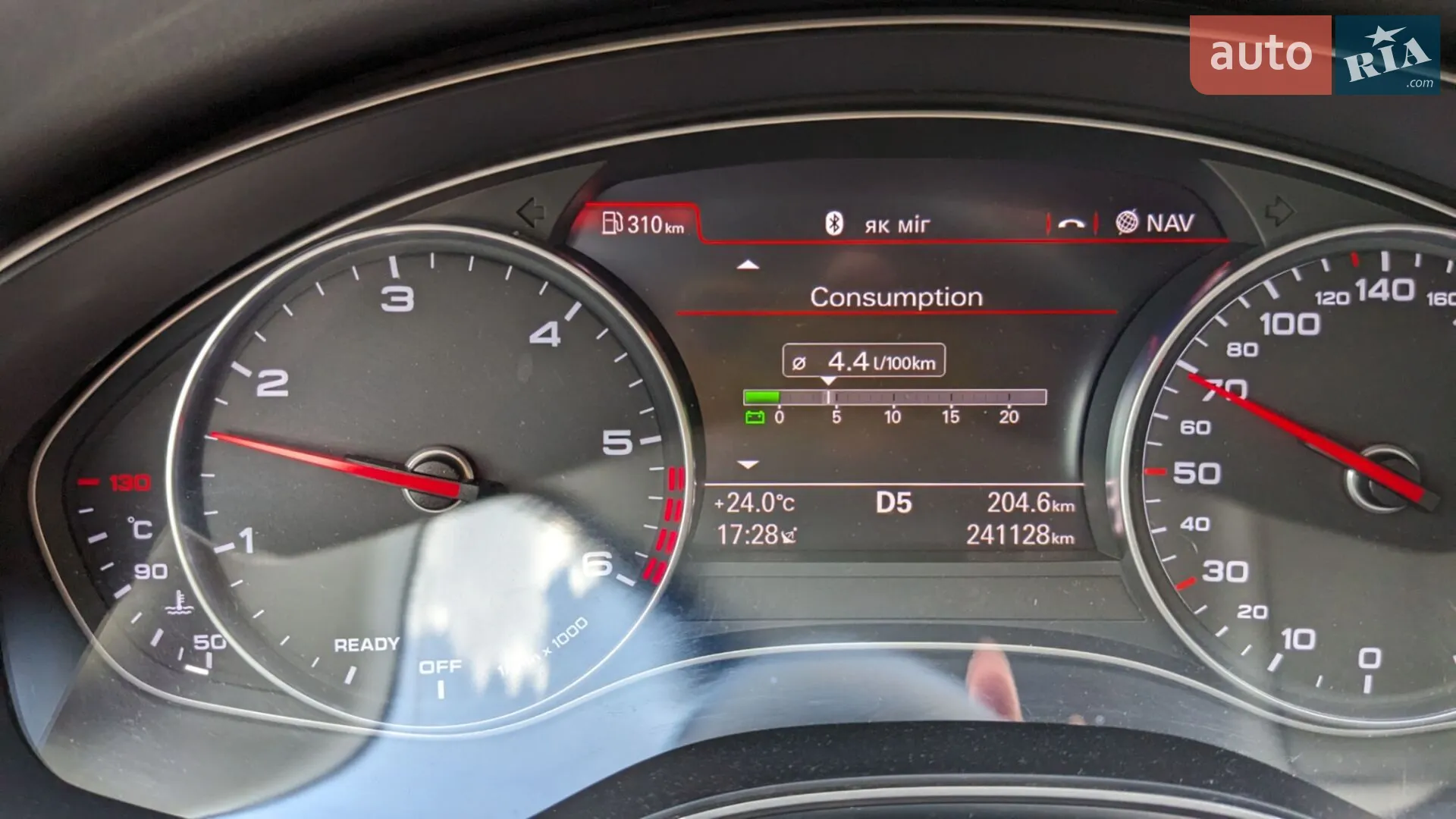 2015 Audi A6 - мініатюра 63