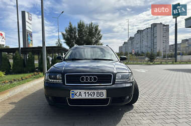 Универсал Audi A6 2003 в 