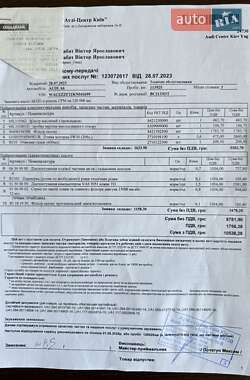 Универсал Audi A6 2018 в 