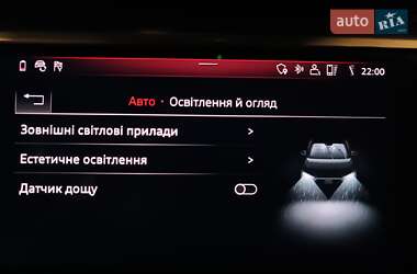 Универсал Audi A6 2018 в 
