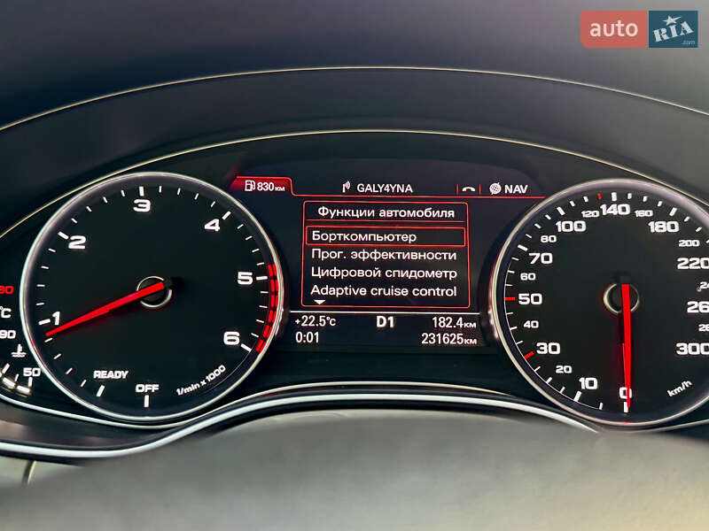 Седан Audi A6 2015 в Самборе