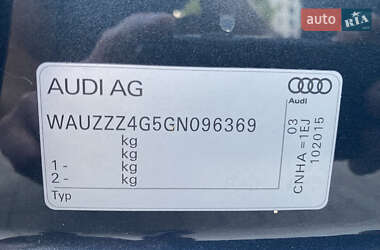 Седан Audi A6 2015 в 