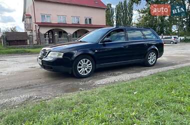 Универсал Audi A6 2001 в Виноградове