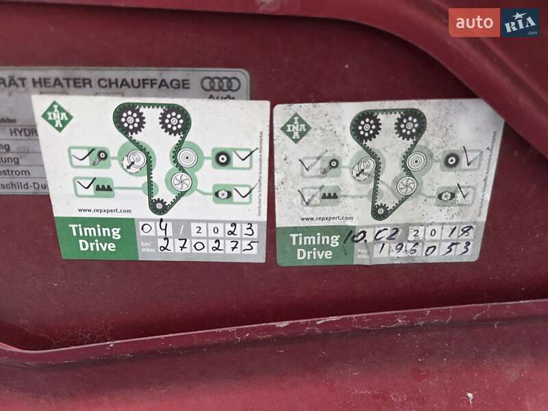 Универсал Audi A6 2013 в Хмельницком