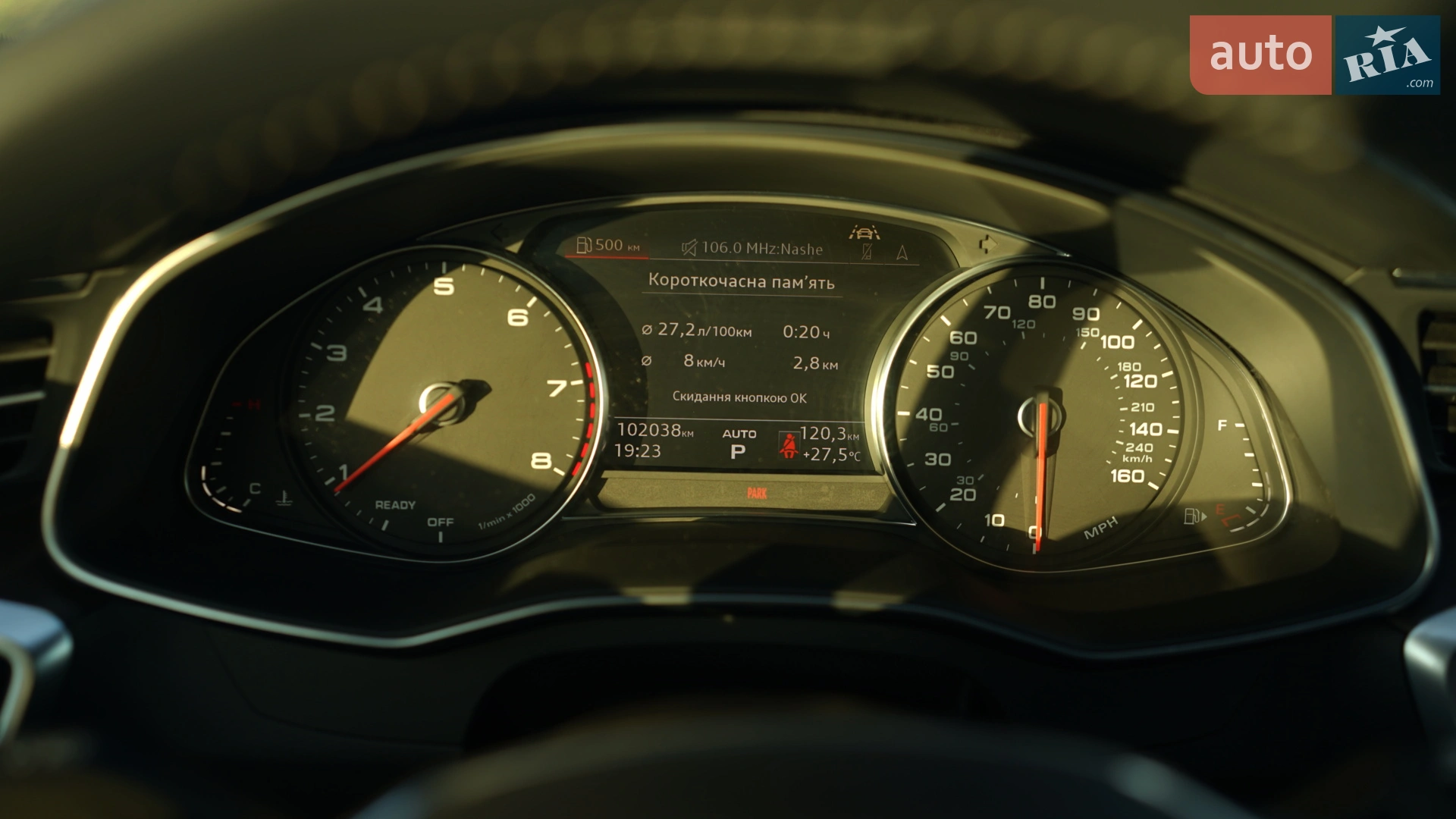 2019 Audi A6 - мініатюра 16