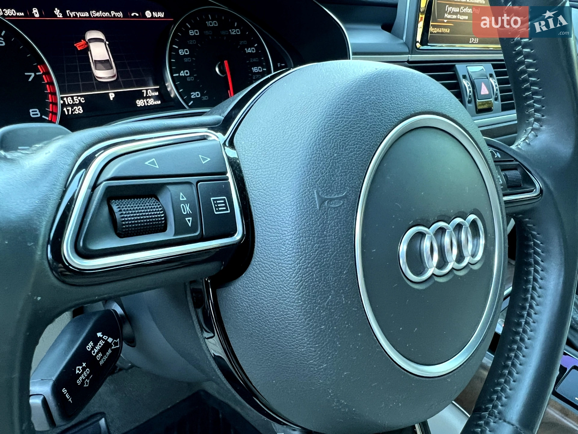 2015 Audi A6 - мініатюра 27