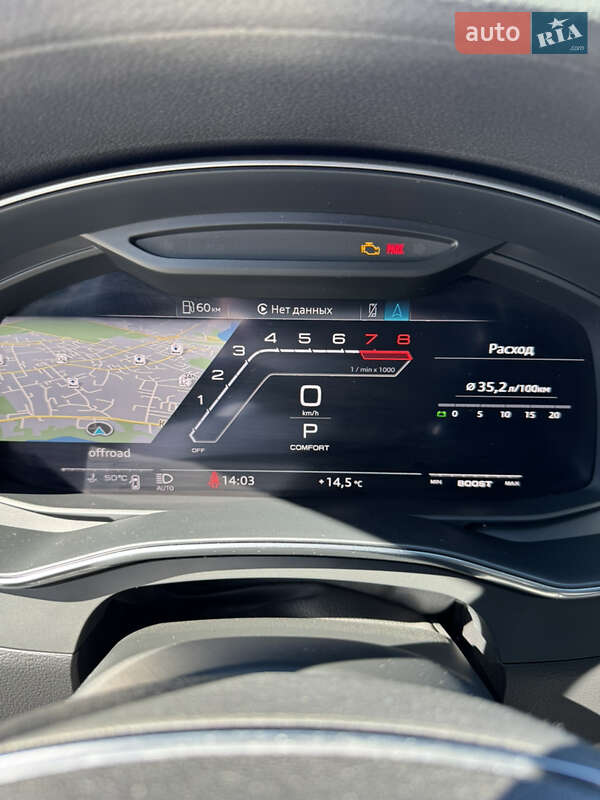 Седан Audi A6 2018 в Виннице фото 18 Седан Audi A6 2018 в Виннице