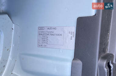Универсал Audi A6 2005 в 