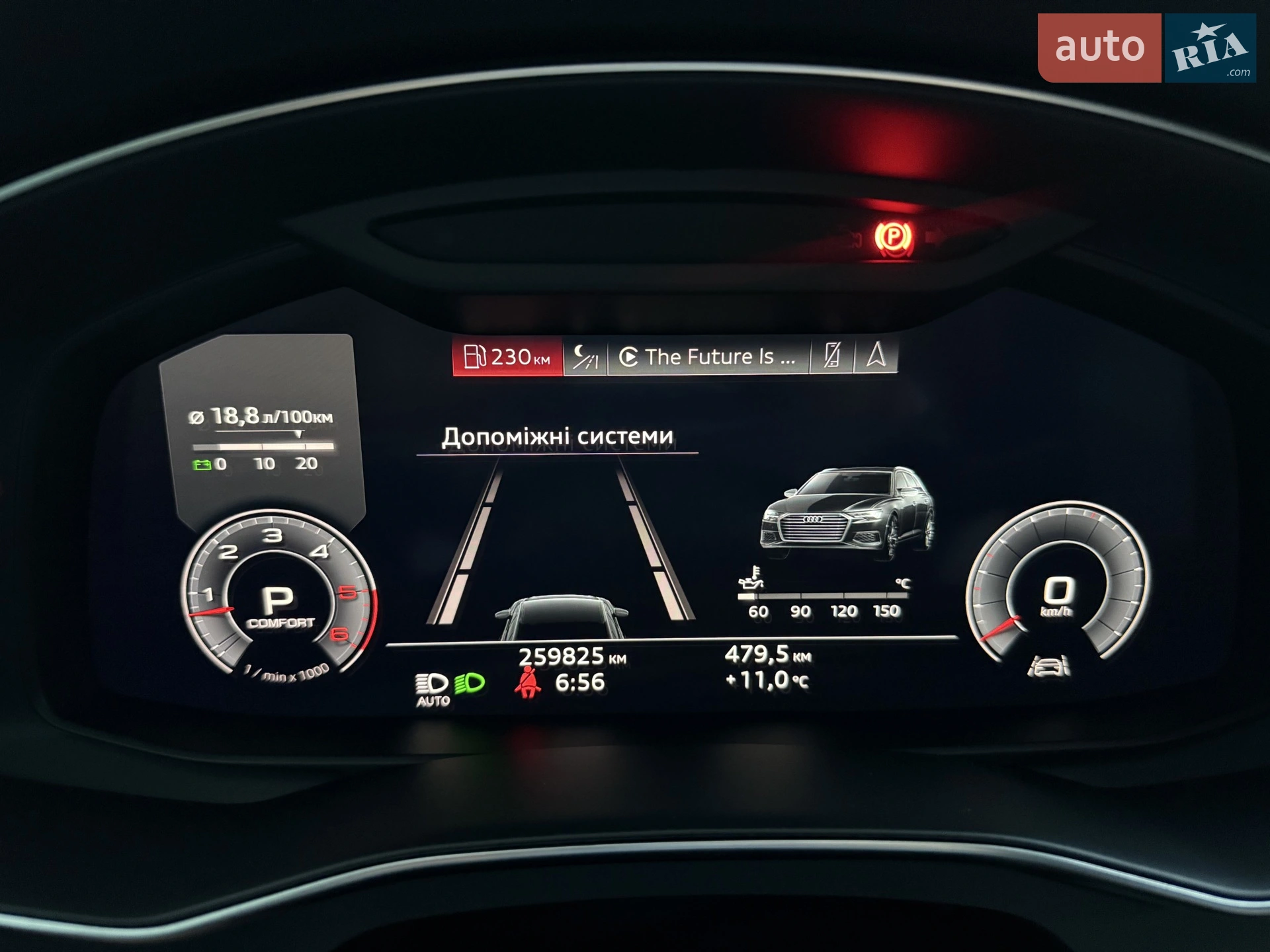 2019 Audi A6 - мініатюра 45
