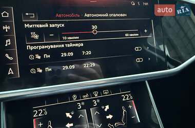 Универсал Audi A6 2019 в 