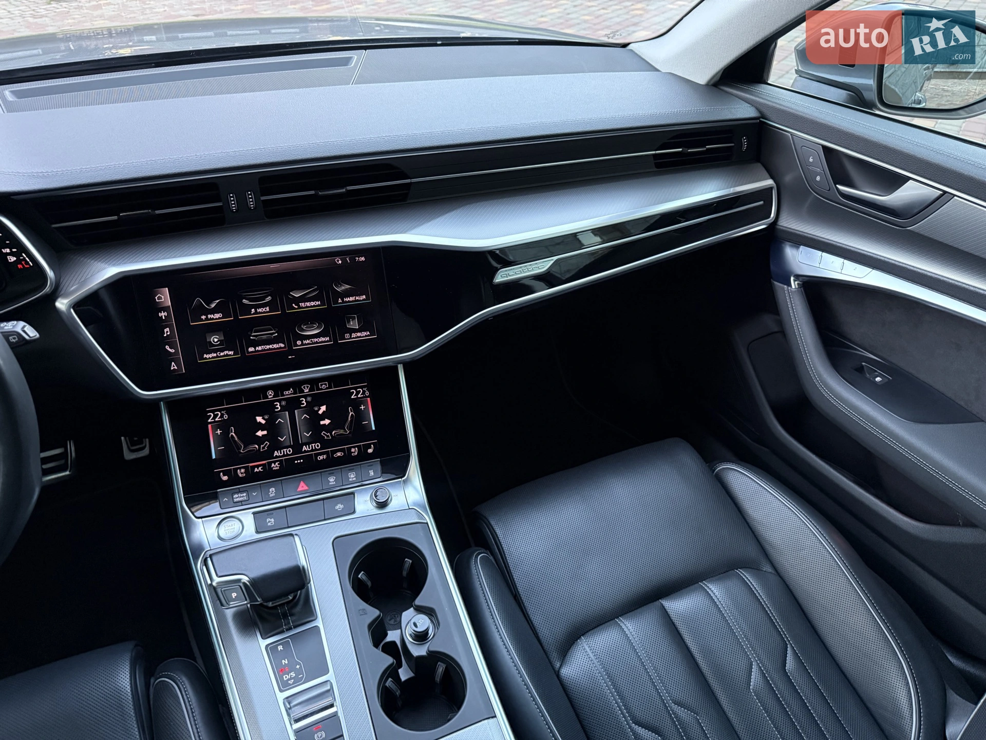 2019 Audi A6 - мініатюра 68