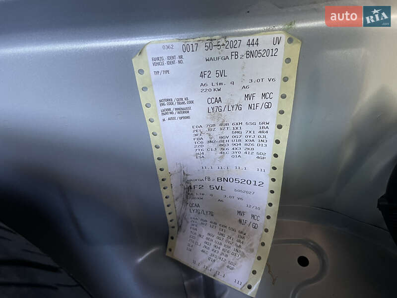 Седан Audi A6 2011 в Киеве фото 81 Седан Audi A6 2011 в Киеве