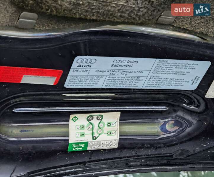 Седан Audi A6 2001 в Межгорье