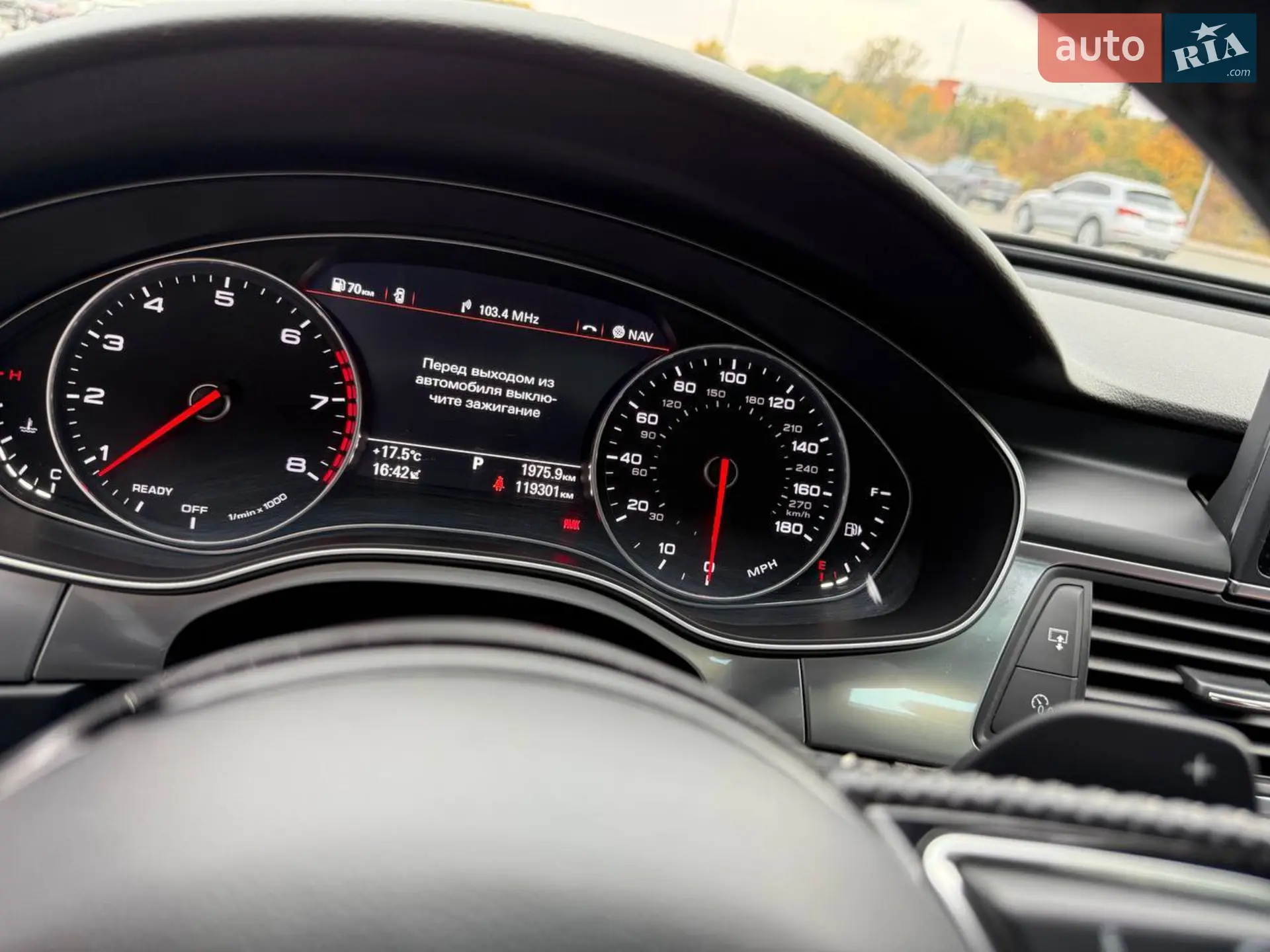 2015 Audi A6 - мініатюра 7